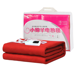 小绵羊电热毯单人双人调温家用加厚防水安全电褥子非水暖宿舍学生