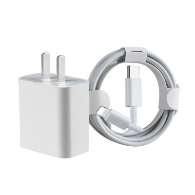 PD20W快充适用苹果充电器