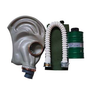 防毒面具唐人牌磷化氢滤毒罐粮库粮食熏蒸鬼脸药面罩杀虫剂粮虫净