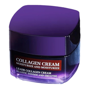 法国LEADR正品胶原蛋白面霜补水保湿滋润提亮肤色抗皱紧致抗衰老