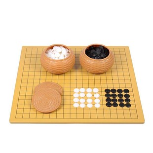 围棋儿童初学套装五子棋子学生益智黑白棋子标准围棋大人双面棋盘
