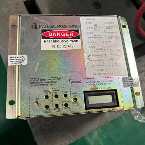 AMI PVD双模式驱动器