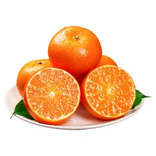 纯甜沃柑一级新鲜斤高原当季水果整箱特级橘子橙子广西武鸣沃柑