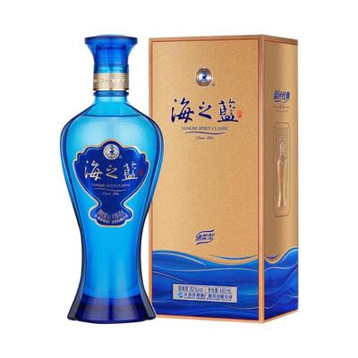 洋河蓝色经典海之蓝42度白酒