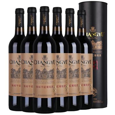 官网多名利特选级赤霞珠圆筒红酒