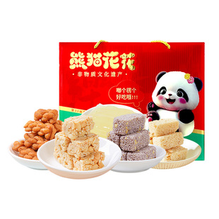 熊猫花花年货礼盒406g花生酥糖果礼品过新年伴手礼品送长辈零食