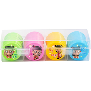 魔童系列小学生儿童奖励积分币积分卡定制班级培训机构卡通兑换币