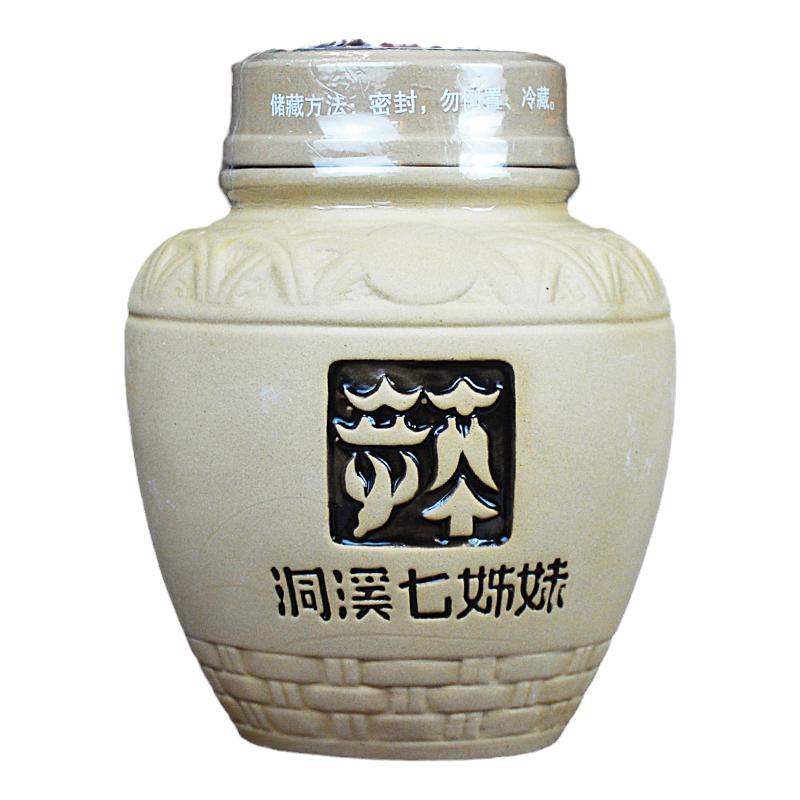 湖南洞溪七姊妹剁辣椒酱剁椒星小米朝天椒张家界慈利姐妹农家辣酱
