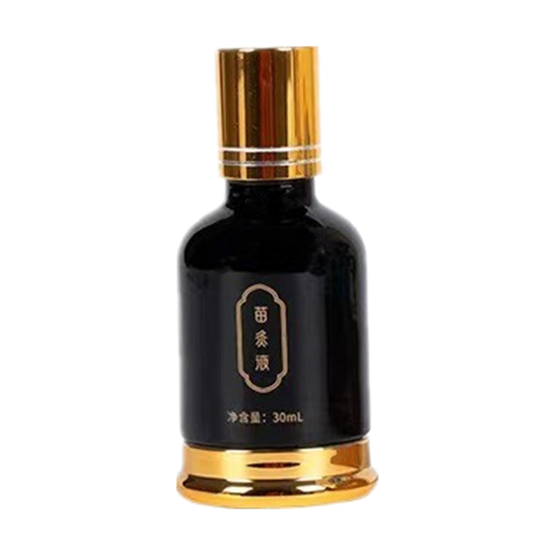 宛仲妙苗灸液滚珠颈肩腰背按摩液