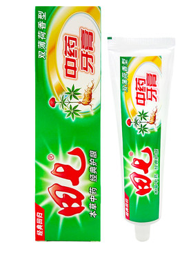 梧州田七中药牙膏无氟清新口气