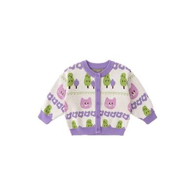 嘟嘟家男童毛衣冬季儿童上衣女童毛衫宝宝开衫童装冬款小孩衣服潮