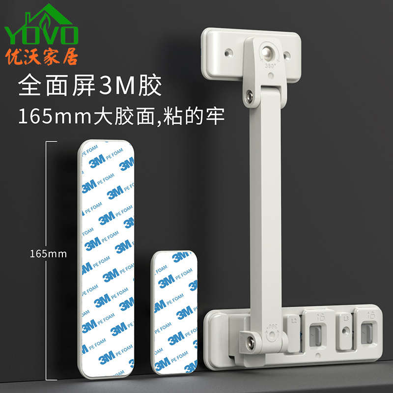 新款免安装窗户安全锁内外平开门窗限位固定器高层儿童防开窗锁扣