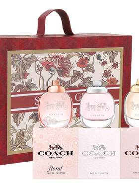 COACH蔻驰Q版香水小样玫瑰香送礼