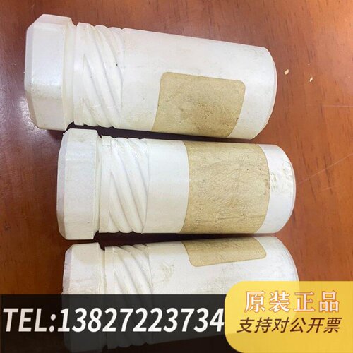 原装正品MAN6L50MC油嘴现货议价