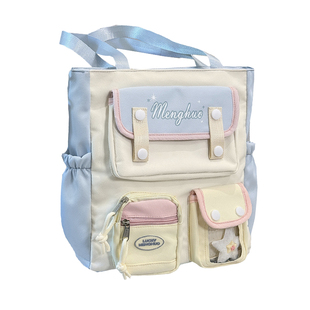 学院风上课包初中高中学生党大容量手提补习袋单肩包包女生斜挎包