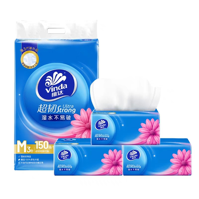 维达超韧V2182抽纸150抽3层