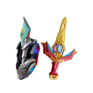 【自营】万代德凯奥特曼变身器中文版闪光剑双重剑联动次元卡男孩