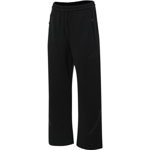 滔搏adidas阿迪达斯女子柔软轻薄时尚香蕉裤运动休闲长裤JE7850