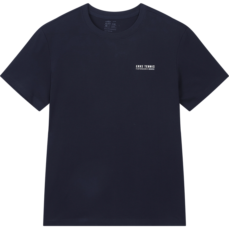 鸿星尔克短袖男2025新款秋季男士上衣半袖休闲男装男生棉感t恤男