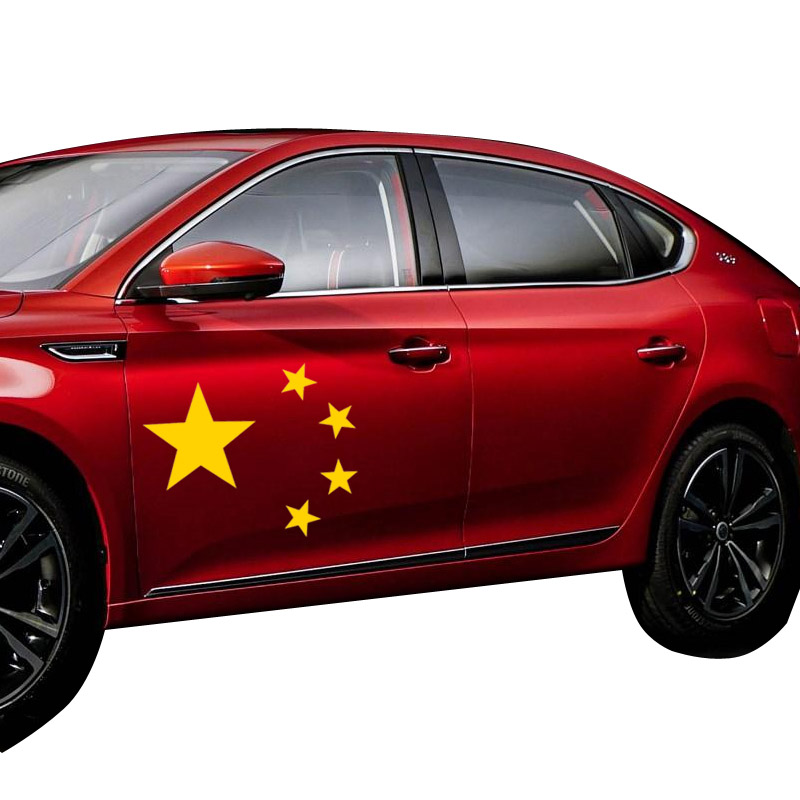 五角星中国车贴后视镜机盖装饰