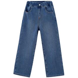 笛莎官方童装女童牛仔裤加绒2024冬季新款大童女孩儿童加厚长裤子