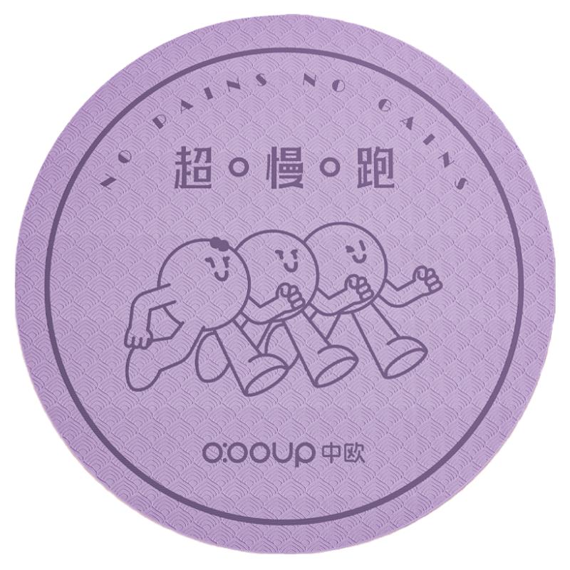 室内超慢跑垫瑜伽垫原地超慢跑专用垫家用加厚减震防滑静音跑步垫