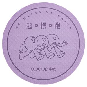 室内超慢跑垫瑜伽垫原地超慢跑专用垫家用加厚减震防滑静音跑步垫