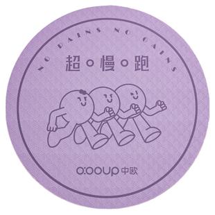室内超慢跑垫瑜伽垫原地超慢跑专用垫家用加厚减震防滑静音跑步垫