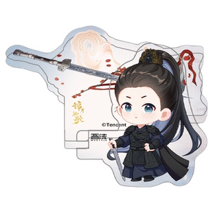 《锦月如歌》吾流wustyle如月随行亚克力挂件 肖珏款影视周边正版