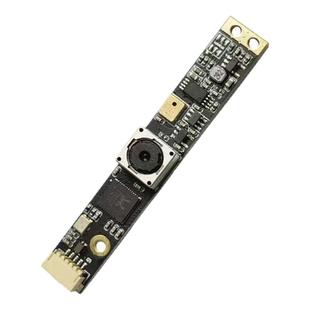 高清800万USB免驱IMX179带麦克风自动对焦人脸识别内置摄像头模组