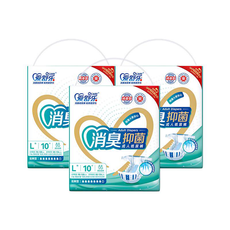 //img.alicdn.com/bao/uploaded/O1CN01kY705d1c52MaRziBO_!!6000000003548-0-yinhe.jpg