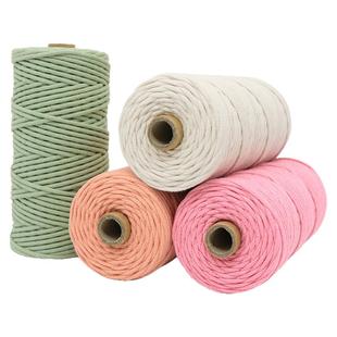 3mm彩色棉绳手工DIY编织合股绳挂毯编织装饰绳捆绑钩针毛线绳抽绳