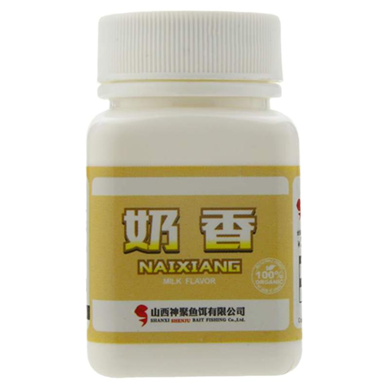 山西神聚奶香钓鱼小药蛋奶黑坑