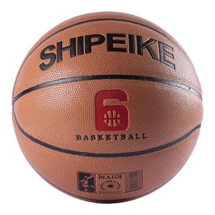 斯佩客牛皮篮球4号儿童5号小学生6号女7号男室外耐磨防滑真皮手感