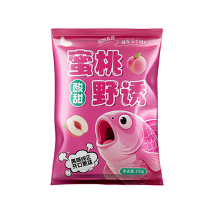 鱼饵料钓鱼专用水蜜桃果香鲫鱼鲤鱼罗非草鱼饵料拉丝鱼饵垂钓鱼食