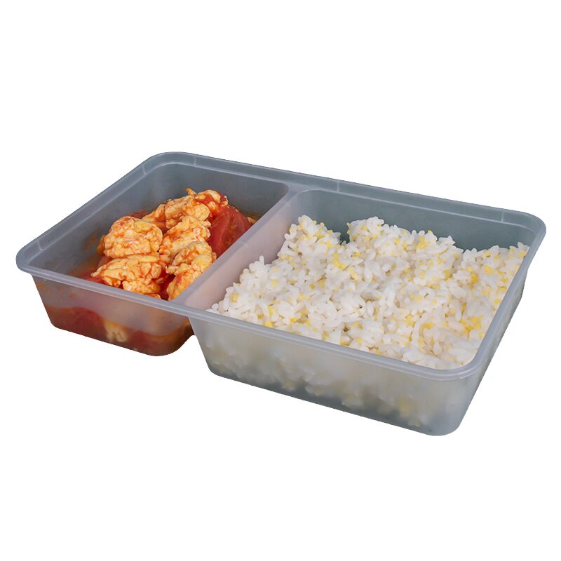 七色魔方长方形塑料高档打包饭盒