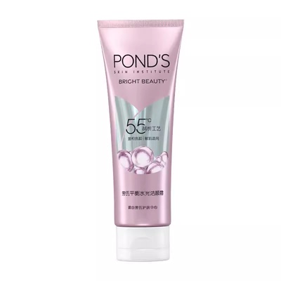 旁氏控油净澈清洁泥膜深层清洁毛孔控油温和粉玻玻泥膜洁面组合装