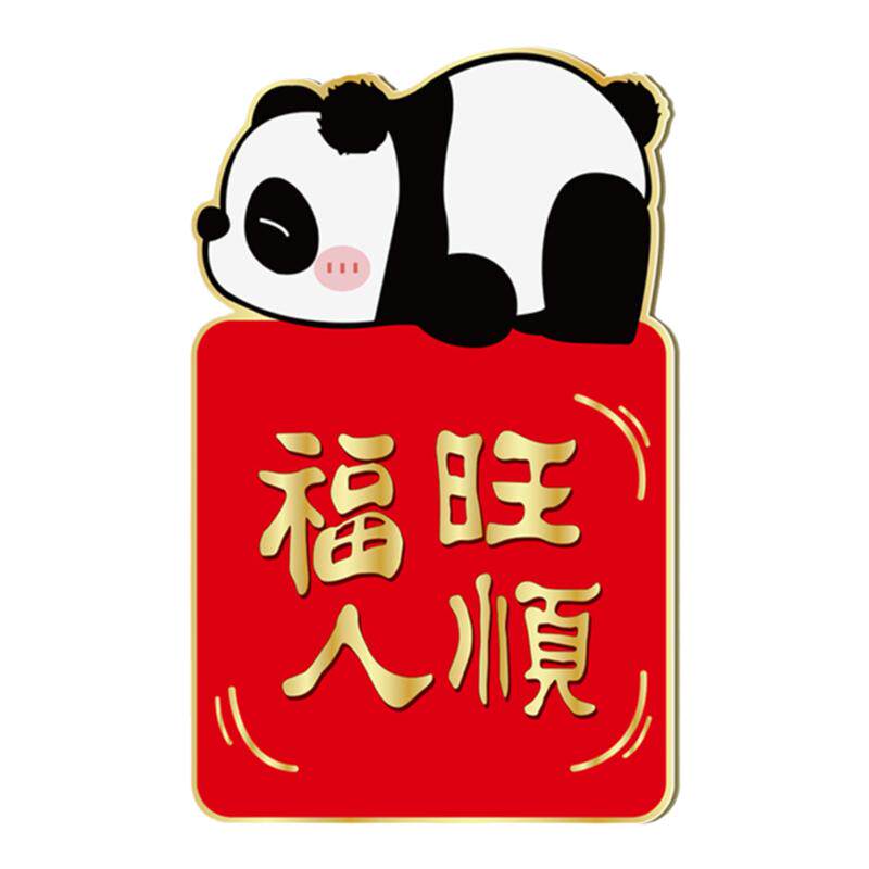 遮挡装饰贴定制客厅卡通可爱墙贴