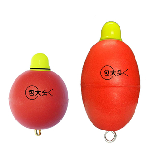 包大头一代防水浮漂 鲢鳙鱼漂夜光双色100g/150g/200g /300g 圆形