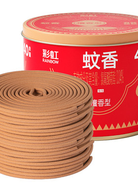 彩虹蚊香线香驱蚊40单圈