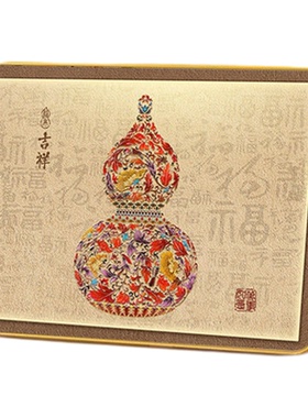 葫芦桌面摆画中古风福禄挂画