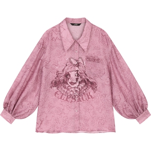 妖精的口袋粉色灯笼袖满印衬衫女2026年早春新款设计感衬衣外套