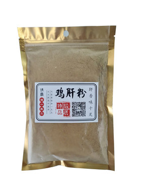 鸡肝粉诱霸福寿综合添加剂钓鱼饵