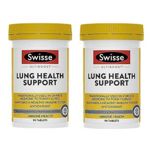 澳大利亚直邮Swisse斯维诗清肺灵草本护肺片健康呼吸90粒*2瓶