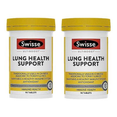 澳大利亚直邮Swisse斯维诗清肺灵草本护肺片健康呼吸90粒*2瓶