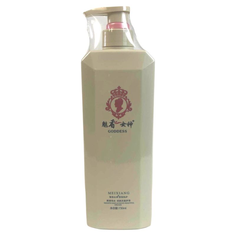 魅香女神洗发水香氛洗发乳护发素