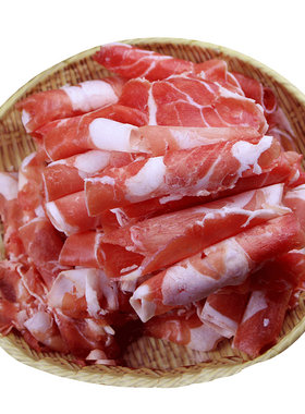 3斤锡盟整条手切火锅盒装羊肉卷
