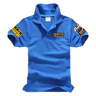 越野e族t恤 polo衫立领队服男士半袖体恤e族短袖刺绣纯棉夏季t恤