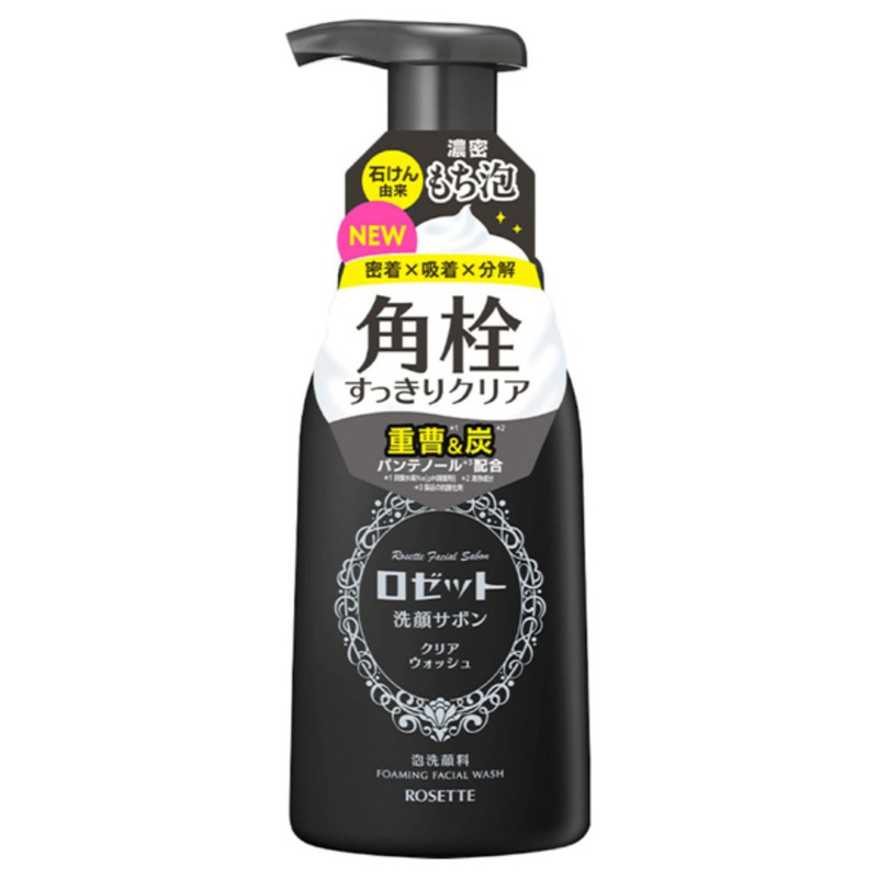 日本代Rosette洗面奶露姬婷泡沫洁面乳黑豆洗kose旗下去角质进口