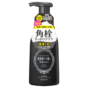 日本代Rosette洗面奶露姬婷泡沫洁面乳黑豆洗kose旗下去角质进口